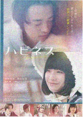 欧美战争电影大全集 美国狙击手 2014 现代战争电影海报