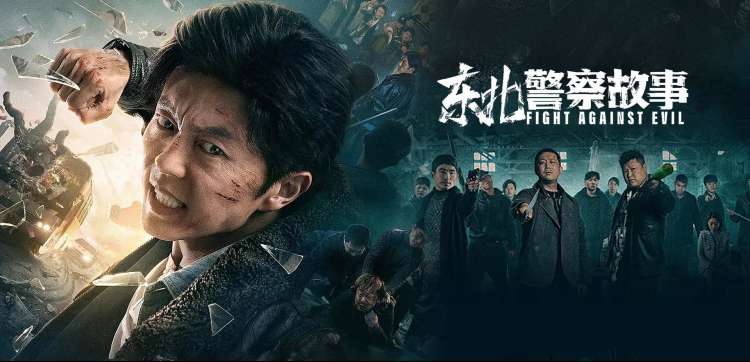 欧美战争电影大全集 诺曼底登陆电影精选 横幅海报